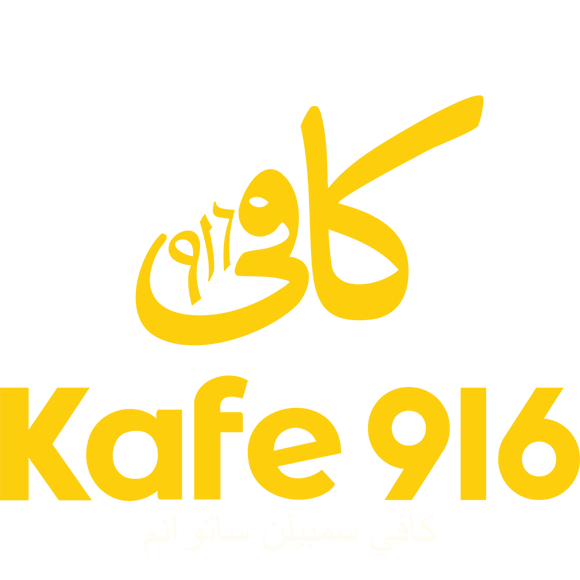 KAFE 916